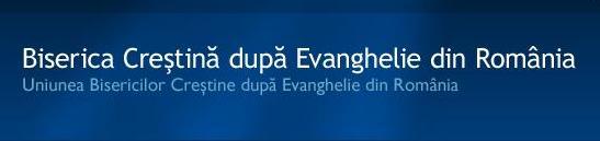 Biserica Creștină după Evanghelie (UBCER) - siglă - Suceava Evanghelică