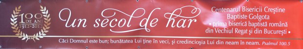 Centenarul BCB Golgota București 2012 banner