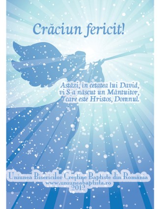 Felicitare-Craciun-web UBR 2012