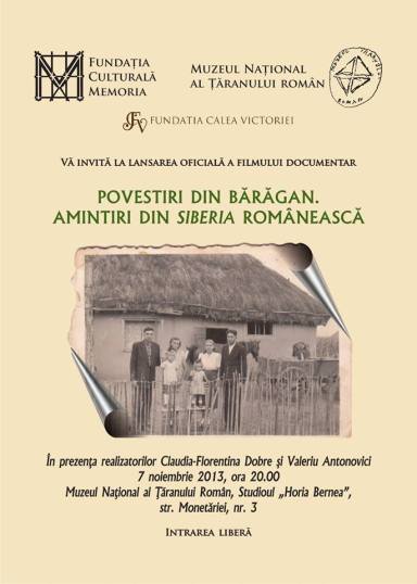 Invitatie film Amintiri din Bărăgan