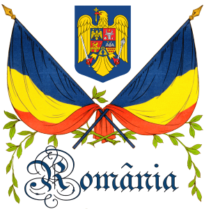 Drapelul României (ro.wikipedia.org)