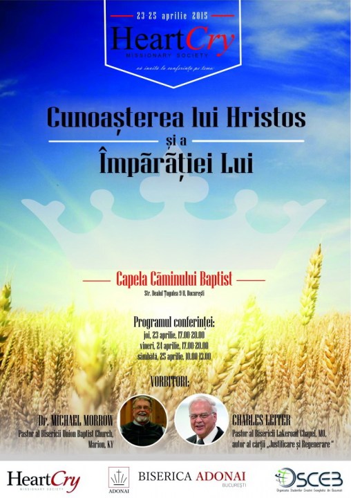 Cunoașterea lui Hristos și a Împărăției Lui