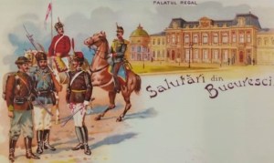 Palatul Regal în vremea lui Carol I